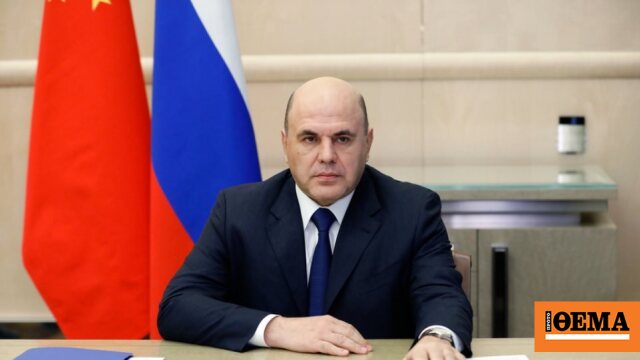 Μισούστιν: Ο πόλεμος στη Μέση Ανατολή δημιουργεί νέες εμπορικές ευκαιρίες για τη Ρωσία