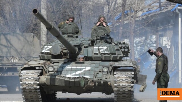 Ο «Δούρειος Ίππος» υπέρ της Ρωσίας που βλέπουν οι Ευρωπαίοι στο σχέδιο Τραμπ για το Ντονμπάς