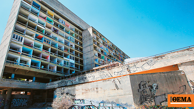 Προσαγωγές σε καταλήψεις στις φοιτητικές εστίες Ζωγράφου