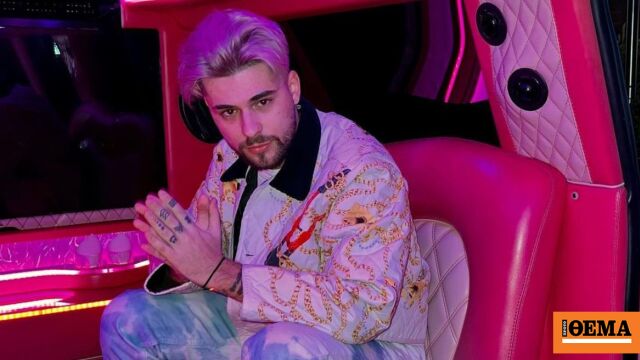 Fy Greek Rapper FY: «Μας πληρώνει η σόουμπιζ, οπότε πρέπει να δείχνω την προσωπική μου ζωή»