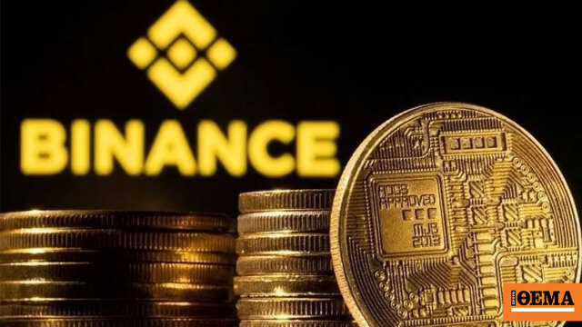 Reuters: Yunanistan, Binance'in Avrupa'daki faaliyet lisansını bloke ediyor