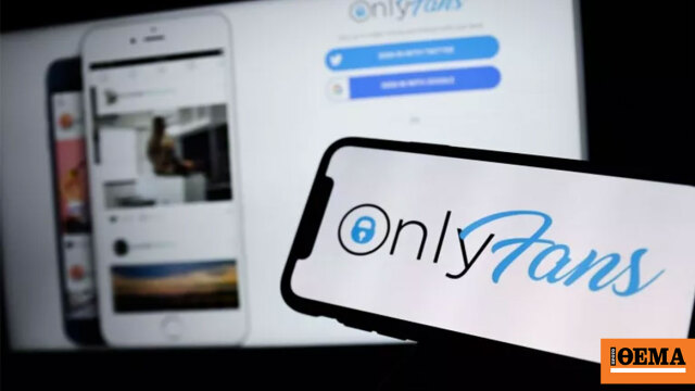 Η σκοτεινή πλευρά του OnlyFans: Δημιουργοί καταγγέλλουν απειλές, εκβιασμούς και μαστροπεία, πίσω από τους manager των λογαριασμών τους