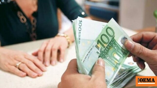Συντάξεις: Οι 6 κατηγορίες δικαιούχων που πρέπει να ελέγξουν άμεσα αναδρομικά, αυξήσεις και προσωπική διαφορά