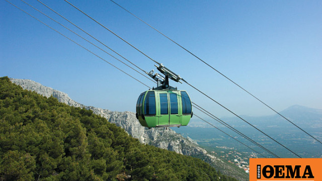 Τρεις νεκροί σε πτώση τελεφερίκ στη Νάπολη Τρεις νεκροί σε πτώση τελεφερίκ στη Νάπολη