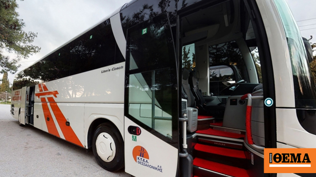 Κανονικά τα δρομολόγια ΚΤΕΛ Θεσσαλονίκης-Αθήνας, με καθυστέρηση μίας ώρας λόγω μπλόκων