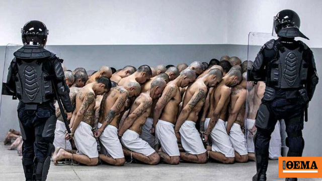 Συντάκτρια εκπομπής για τις απελάσεις του Τραμπ στο Σαλβαδόρ που αναβλήθηκε από το CBS καταγγέλλει «λογοκρισία»