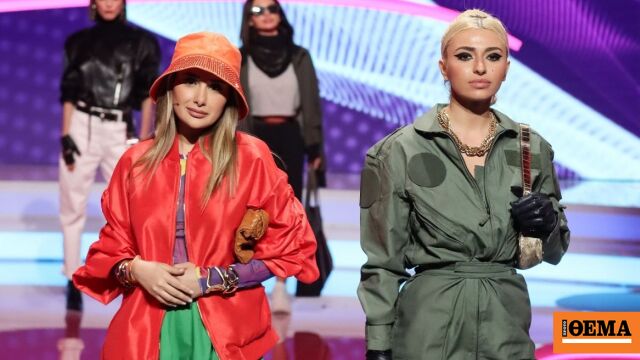 My Style Rocks: Οι σημερινές εμφανίσεις των διαγωνιζόμενων είναι ...
