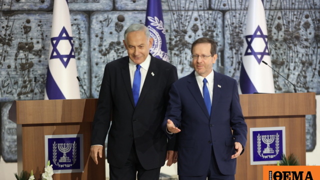 Ο πρόεδρος του Ισραήλ επέστρεψε στον Νετανιάχου τον φάκελο για την απονομή χάριτος, ζήτησε συμπληρωματικά στοιχεία