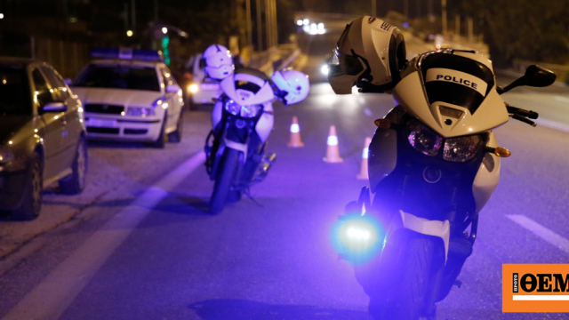Αστυνομικός στη Λάρισα ζήτησε τα στοιχεία του από άντρα κι εκείνος του απάντησε με κουτουλιά Αστυνομικός στη Λάρισα ζήτησε τα στοιχεία του από άντρα κι εκείνος του απάντησε με κουτουλιά