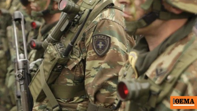 Τριήμερο πένθος στις Ένοπλες Δυνάμεις με απόφαση Δένδια μετά τον θάνατο του στρατιώτη στη Ρόδο