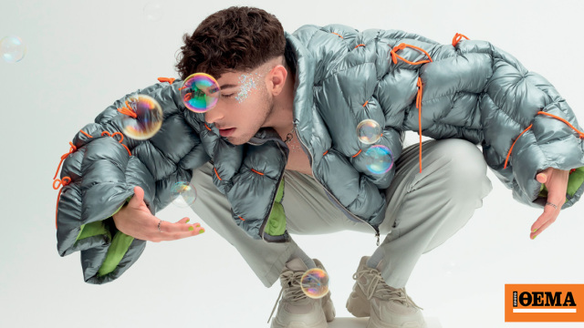 Ποιος είναι ο αυτοδίδακτος Zaf που έγινε viral με το πρώτο του τραγούδι