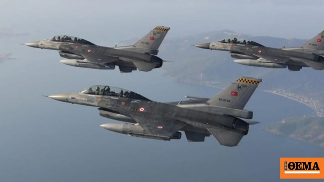 Η Τουρκία κατέρριψε drone που πετούσε στη Μαύρη Θάλασσα προς την κατεύθυνσή της