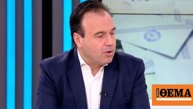 Έρχεται τον Μάιο ο Προσωπικός Αριθμός Πολίτη Έρχεται τον Μάιο ο Προσωπικός Αριθμός Πολίτη