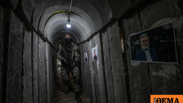 Οι IDF εντόπισαν τις σορούς εννέα μελών της Χαμάς μέσα σε τούνελ στη Λωρίδα της Γάζας