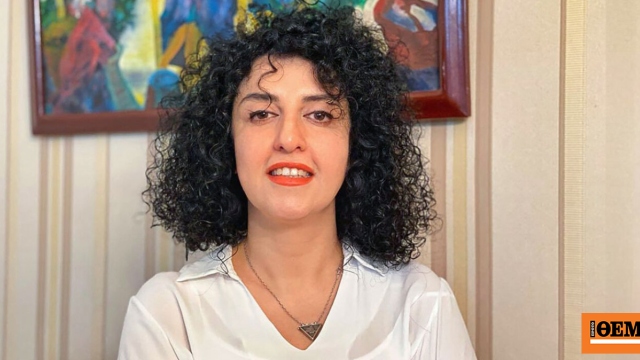 Συνελήφθη στο Ιράν η βραβευθείσα με Νόμπελ Ειρήνης, Ναργκίς Μοχαμαντί