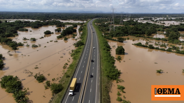 Γενικό μπλακ άουτ στη Δομινικανή Δημοκρατία