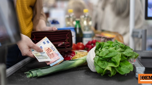 Eurostat: Yunanistan'da Haziran ayı enflasyonu %3,9 olarak doğrulandı