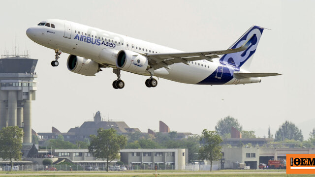 Χιλιάδες αεροπλάνα της Airbus πρέπει να αλλάξουν λογισμικό – Επηρεάζονται από την ηλιακή ακτινοβολία