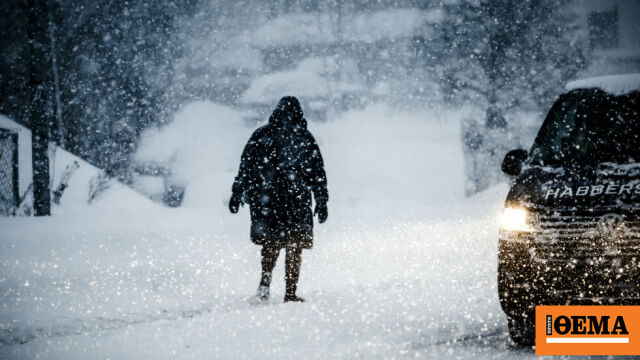 Ρεκόρ ζέστης το 2025 στη Νορβηγία, με ήπιο χειμώνα και έντονο καύσωνα το καλοκαίρι