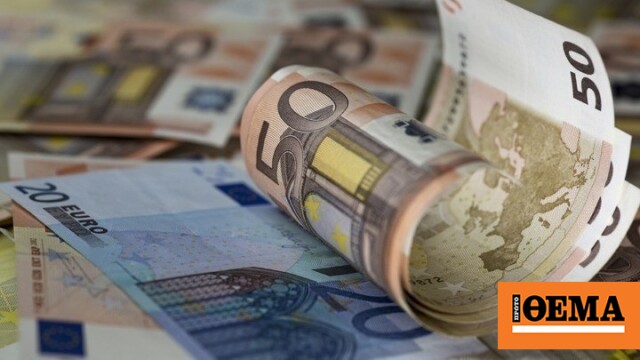 Yunanistan, 600 Milyar Avroluk Avrupa Finansman Havuzuna Erişiyor