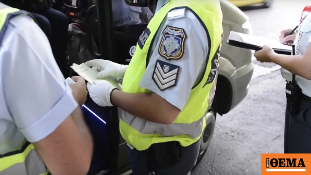 Τέλος στο σβήσιμο κλήσεων, ψηφιακά πρόστιμα και ποινές Τέλος στο σβήσιμο κλήσεων, ψηφιακά πρόστιμα και ποινές