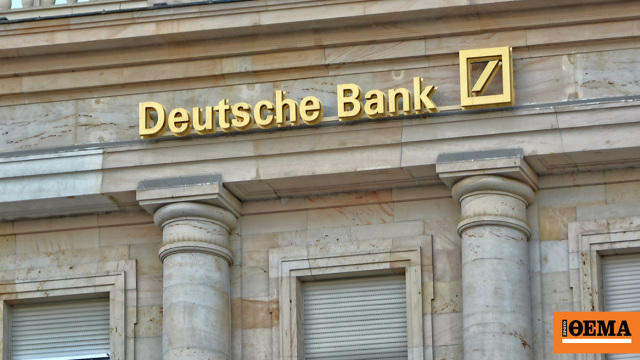 Deutsche Bank: Yunanistan 2026'nın ilk yarısında uluslararası piyasaların elitleri arasında