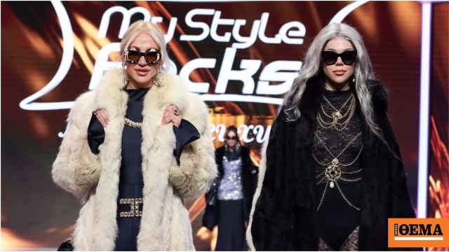 My Style Rocks: Οι διαγωνιζόμενες πρέπει να φέρουν εικόνες πολυτέλειας