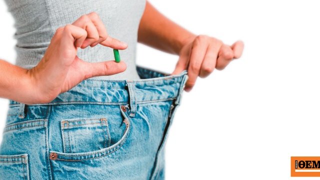 Τα φάρμακα για το αδυνάτισμα πρέπει να είναι προσιτά σε όλους, λέει ο Παγκόσμιος Οργανισμός Υγείας