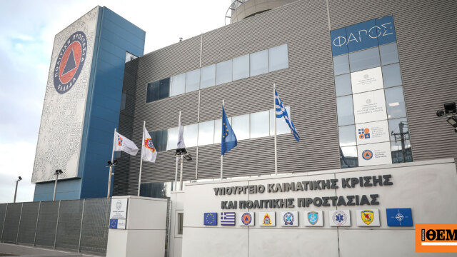Βραβεύθηκε η πλατφόρμα για τον καθαρισμό οικοπέδων