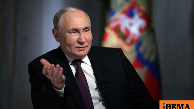 «Πολύ χρήσιμη» η συνάντηση με τον Γουίτκοφ, βασίστηκε σε προτάσεις που είχα συζητήσει με τον Τραμπ