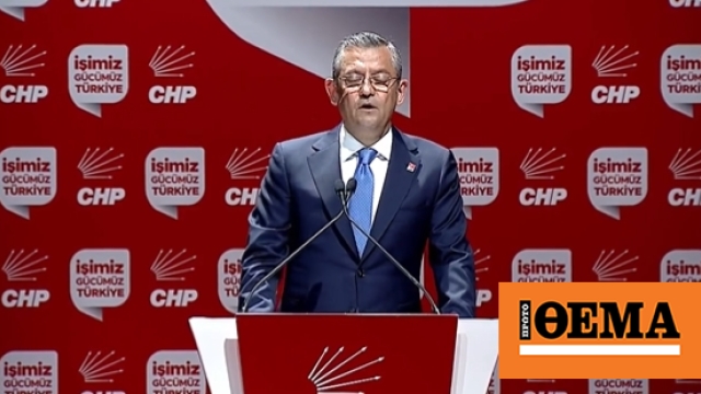 Τουρκία: Σκληρές πολιτικές αντιδράσεις και κατηγορίες για «πραξικόπημα» μετά την ακύρωση του συνεδρίου του CHP