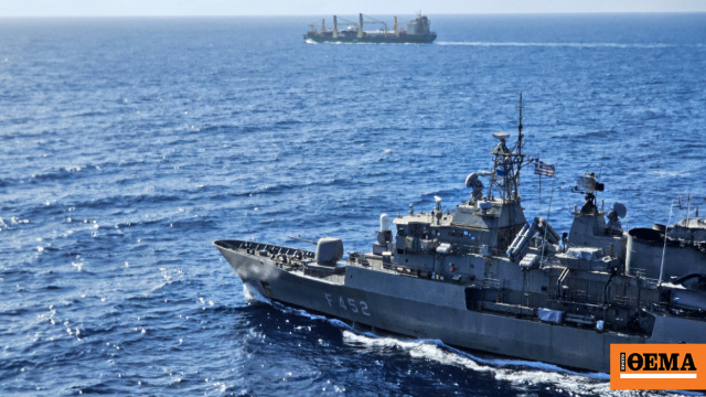 Δημοσιεύονται οι περιβαλλοντικές μελέτες για τα θαλάσσια πάρκα- Ακολουθούν τα Προεδρικά Διατάγματα