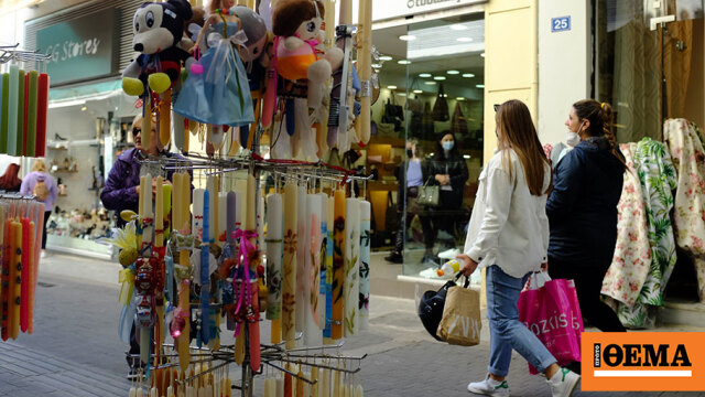 Ανοικτά τα καταστήματα την Κυριακή