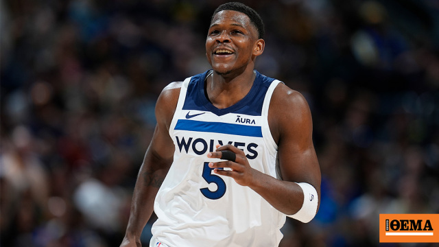 Ο Έντουαρντς εξήγησε γιατί δεν ξεκίνησε στην πεντάδα των Τίμπεργουλβς κόντρα στους Μάβερικς: Ήμουν… τουαλέτα!