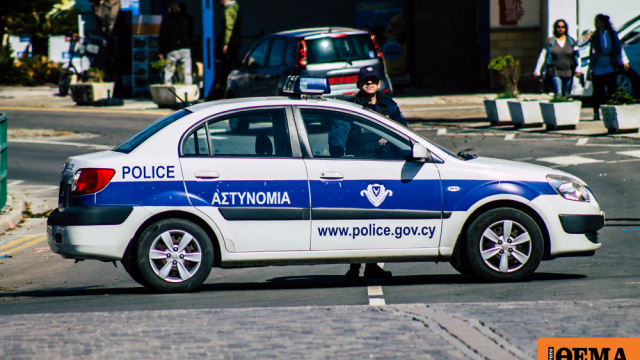Άνδρας εντοπίστηκε τραυματισμένος από αιχμηρό αντικείμενο στ