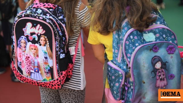 Μαθητές γράφουν διηγήματα στη Λήμνο: Ένα εκπαιδευτικό πρόγραμμα που γίνεται γέφυρα ανάμεσα σε παιδιά και ηλικιωμένους