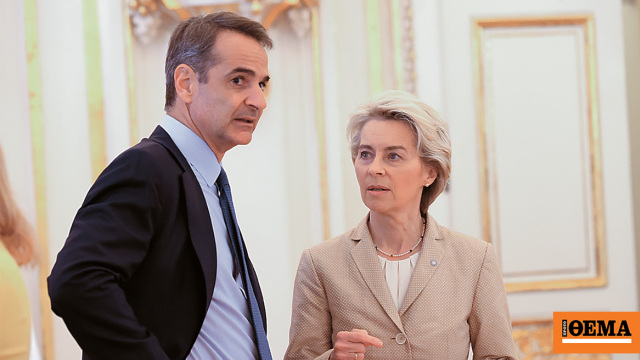 Να θεσπιστεί ευρωπαϊκό «ψηφιακό όριο ενηλικίωσης» στα 15 έτη