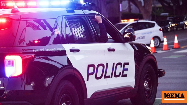 Φρίκη με σορό βρέφους που βρέθηκε θαμμένη στο Οχάιο