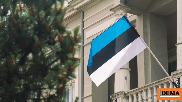 Η Εσθονία ενέκρινε τον περιορισμό του δικαιώματος ψήφου για τους Ρώσους κατοίκους Η Εσθονία ενέκρινε τον περιορισμό του δικαιώματος ψήφου για τους Ρώσους κατοίκους
