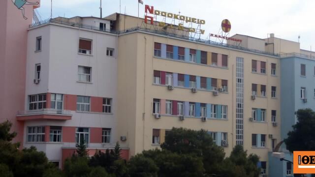 Σε κρίσιμη κατάσταση ο 12χρονος από την Καρδίτσα που έριξε οινόπνευμα σε τζάκι