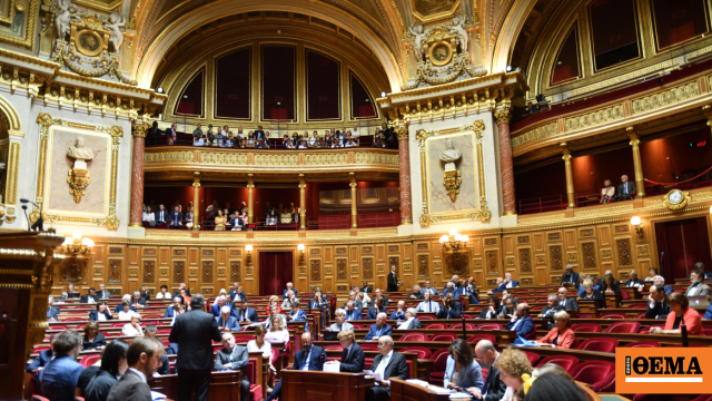 Απορρίφθηκε σαρωτικά από την Εθνοσυνέλευση το σκέλος εσόδων του Προϋπολογισμού για το 2026