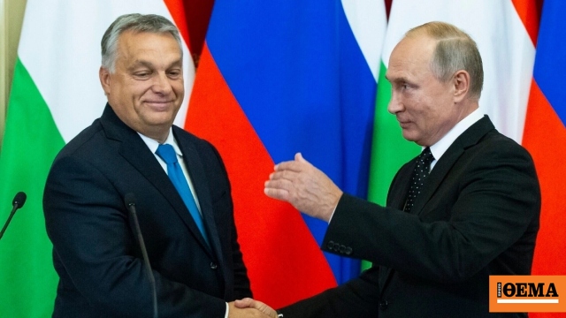 Σήμερα στη Μόσχα ο Ορμπάν, θα συναντηθεί με τον Πούτιν για ενέργεια και τον πόλεμο