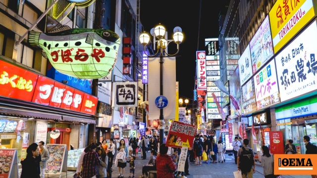 Japonya, Tokyo-Osaka arasında günde 25.000 kamyonun yerini alacak 500 km'lik 'konveyör bandı' inşa ediyor
