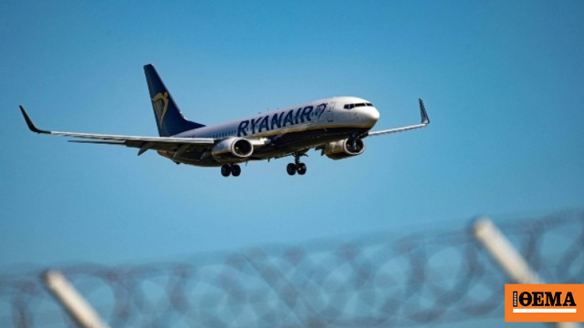 Στον αέρα η βάση της Ryanair στο αεροδρόμιο «Μακεδονία», ανησυχία για πλήγμα στον τουρισμό της Θεσσαλονίκης