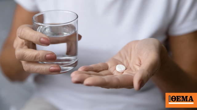 Η μεγάλη συζήτηση για την ασπιρίνη: Προστατεύει ή όχι από τον καρκίνο;