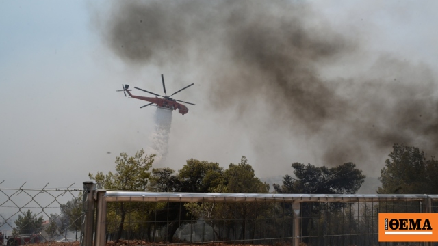 Πολύ υψηλός κίνδυνος πυρκαγιάς αύριο σε αρκετές περιοχές, έκκληση της Πυροσβεστικής προς τους πολίτες