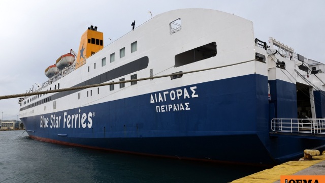 Απώλεια άγκυρας για το επιβατικό «Διαγόρας» στο λιμάνι της Κάσου