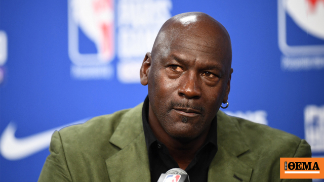 Το Sportico παρουσίασε τους 50 πιο ακριβοπληρωμένους αθλητές όλων των εποχών: Στην κορυφή ο Τζόρνταν, 43ος ο Γιάννης