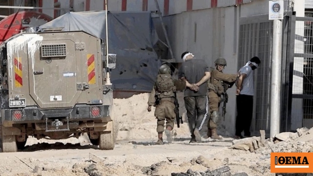 Πράσινο φως για την κατασκευή εκατοντάδων οικιστικών μονάδων σε τρεις οικισμούς στη Δυτική Όχθη