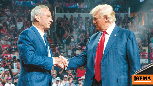 Η κυβέρνηση Τραμπ επιβεβαιώνει πως διενεργεί «έρευνα» για πιθανούς θανάτους οφειλόμενους στα εμβόλια κατά της COVID